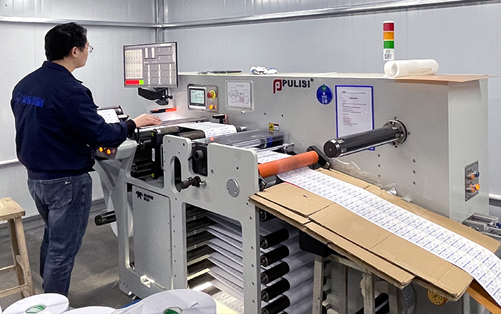 全自動品檢機(jī)